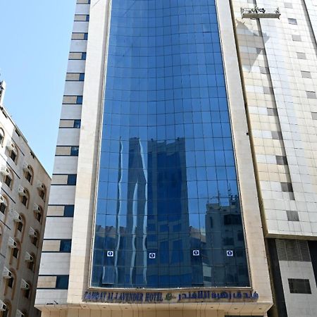 Zahrat Al Lavender Hotel Mekka Eksteriør bilde